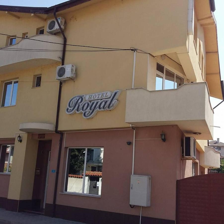 Hotel Royal Svilengrad Exterior photo